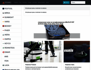 pro-fes.ru screenshot
