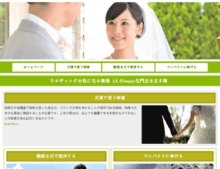 pro-fitasia.com screenshot