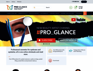 pro-glance.com screenshot