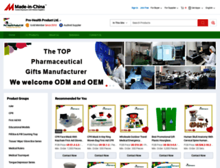 pro-health.en.made-in-china.com screenshot