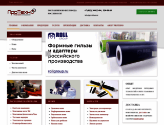 pro-tehno.ru screenshot