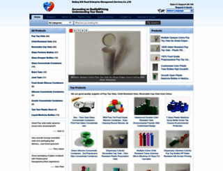 pro-vials.com screenshot