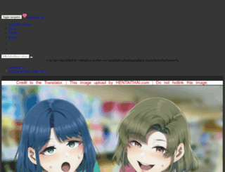 probagaznik.ru screenshot