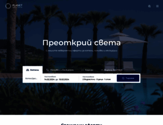 procent.bg screenshot