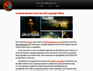 processmechanics.com screenshot