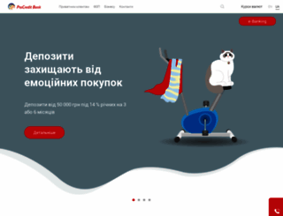 procreditbank.com.ua screenshot