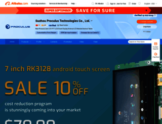 proculustech.en.alibaba.com screenshot
