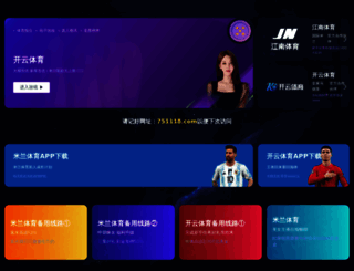 prodermica.com screenshot