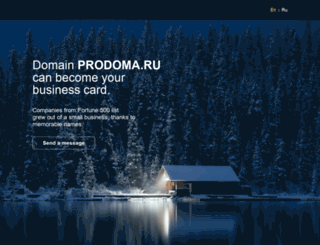 prodoma.ru screenshot