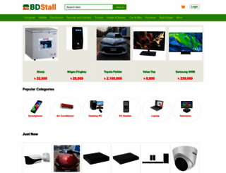 product-image.bdstall.com screenshot