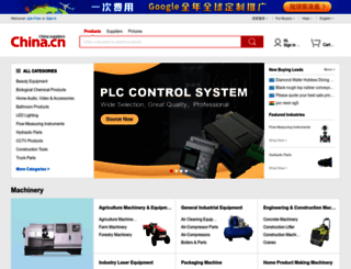 product.en.china.cn screenshot