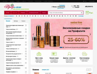 profelit.ru screenshot