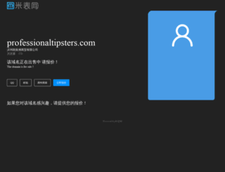 professionaltipsters.com screenshot