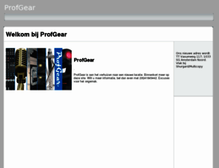 profgear.com screenshot