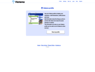 profile.hatena.com screenshot