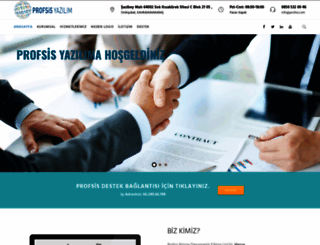 profsis.com screenshot