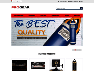 progear.com screenshot