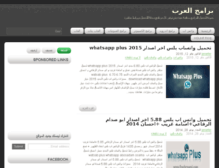 program-download.net screenshot