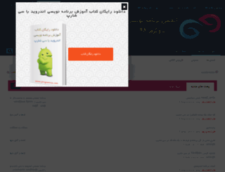 program98.com screenshot