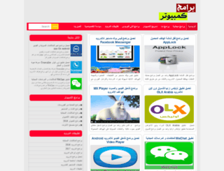 programsgate.com screenshot