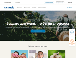 progress.ru screenshot