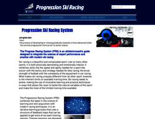 progression-ski-racing.com screenshot