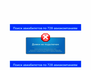 progressivgraal.umi.ru screenshot