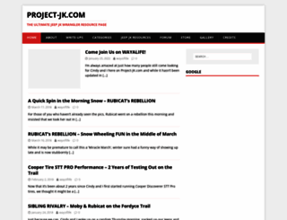 project-jk.com screenshot