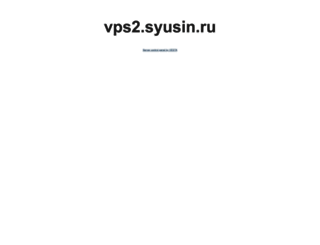 projectorman.ru screenshot