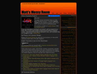 projects.mattsmessyroom.com screenshot