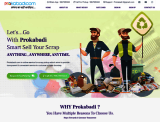prokabadi.com screenshot