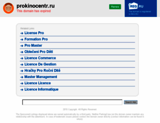 prokinocentr.ru screenshot