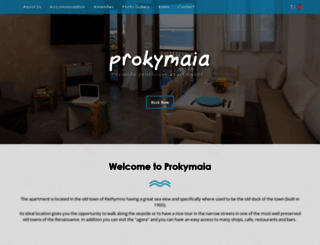 prokymaia.gr screenshot
