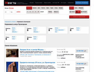 proletarskaya.mosr.ru screenshot