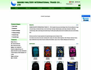 prolitebags.com screenshot