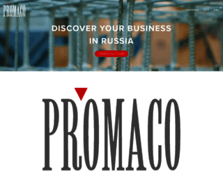 promaco.ru screenshot