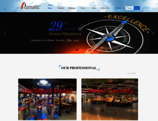 promaticgroup.com screenshot