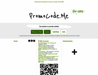promocode.me screenshot