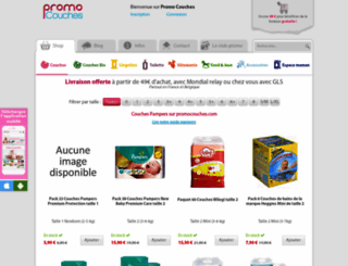 promocouches.com screenshot