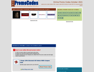 promoer.com screenshot
