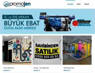 promojen.com screenshot