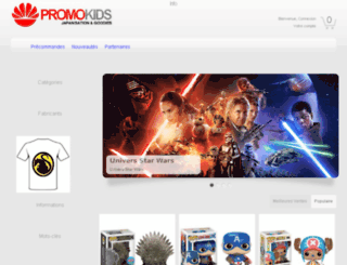 promokids.fr screenshot