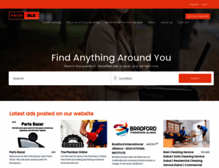 promolx.com screenshot