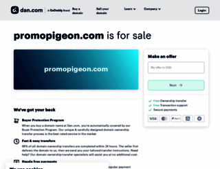 promopigeon.com screenshot