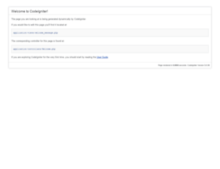 promostar.cn screenshot