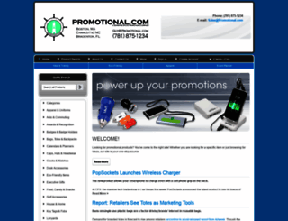 promotional.com screenshot
