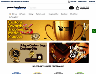 promotionalwears.com screenshot