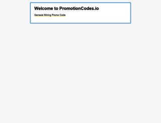 promotioncodes.io screenshot