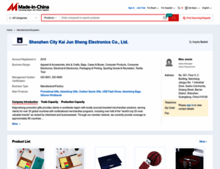 promotiongift168.en.made-in-china.com screenshot