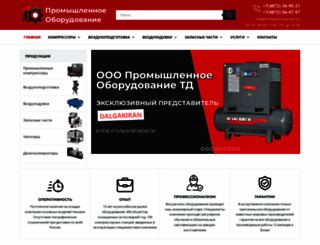 promtula.ru screenshot
